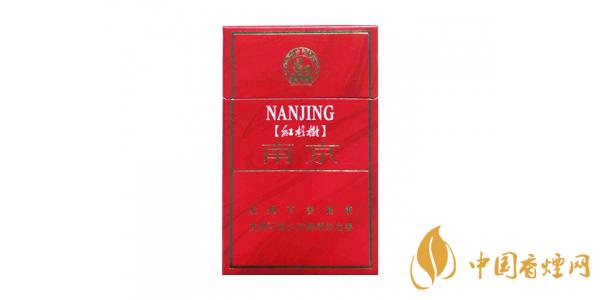 2021南京紅杉樹多少錢一包 南京紅杉樹香煙價格表和圖片