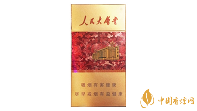 人民大會(huì)堂新典藏好抽嗎 人民大會(huì)堂新典藏口感測評