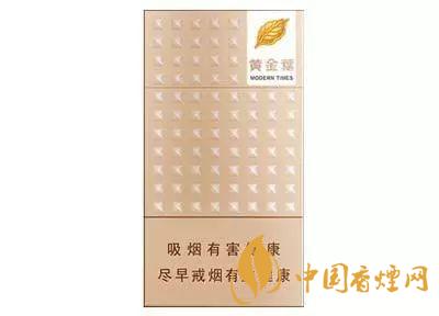 15元左右香煙哪個(gè)好抽 15元左右香煙推薦