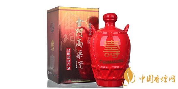 金門高粱酒53度多少錢一瓶 金門高粱酒53度價(jià)格表