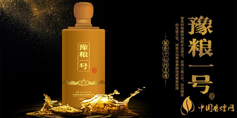 豫糧一號(hào)黃金版價(jià)格 豫糧一號(hào)黃金版多少錢？