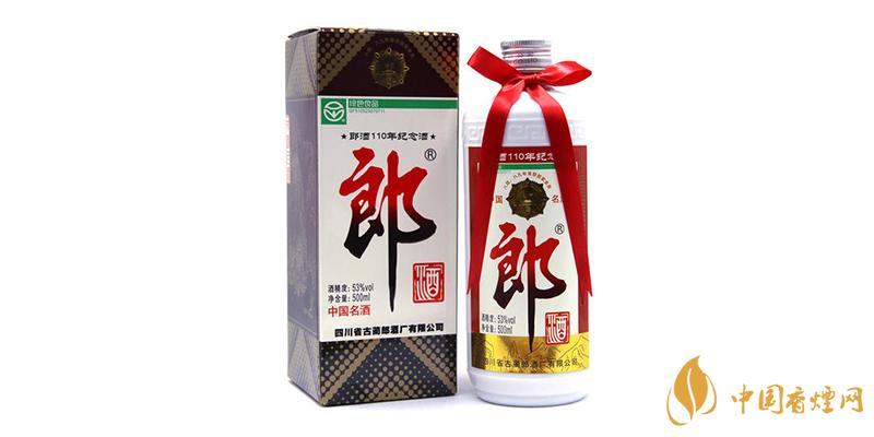 100ml郎酒小郎酒價(jià)格 郎酒小郎酒多少錢？