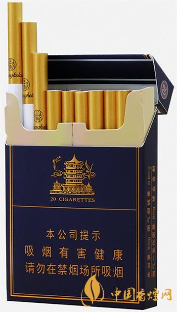 黃鶴樓經典中支要多少錢一包 黃鶴樓經典中支2025最新價格
