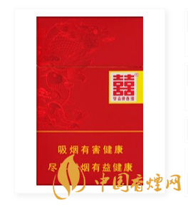 雙喜鴻喜香煙價(jià)格 雙喜喜煙價(jià)格圖表2025