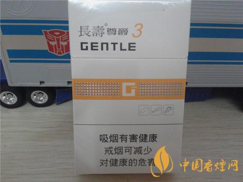 長(zhǎng)壽兩岸香煙多錢一盒 長(zhǎng)壽兩岸香煙價(jià)格表圖2025