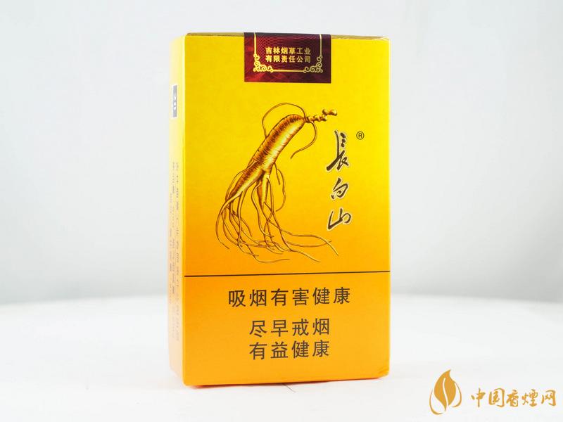 長(zhǎng)白山人參香煙多少錢(qián)一包 長(zhǎng)白山人參香煙價(jià)格表一覽2025