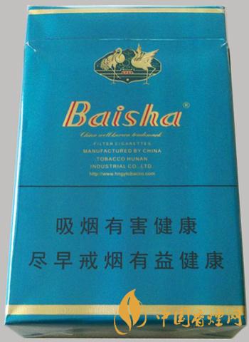 白沙綠和圖片合集  白沙綠和多少錢(qián)一包