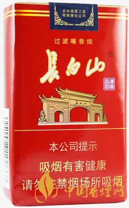 長(zhǎng)白山軟紅多少錢(qián)一包  長(zhǎng)白山軟紅價(jià)格圖片合集