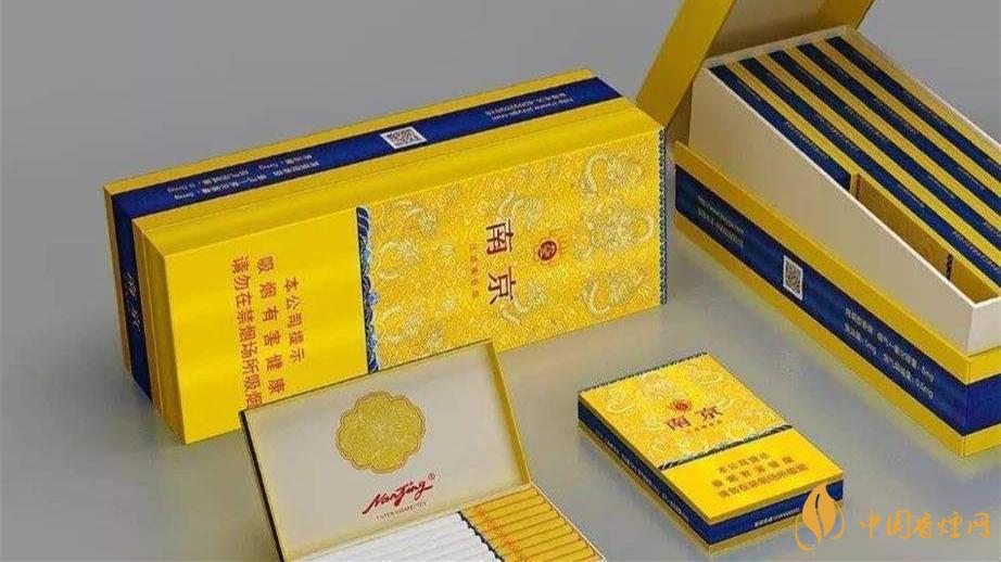 南京細(xì)支九五香煙價格2025 南京細(xì)支九五煙圖片合集