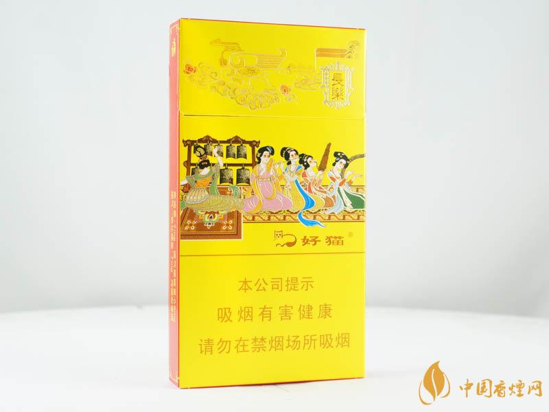 好貓細(xì)支香煙價格表圖合集 好貓細(xì)支香煙有哪些