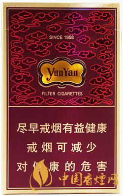 云煙祥瑞香煙價格表圖一覽  云煙祥瑞多少錢一包