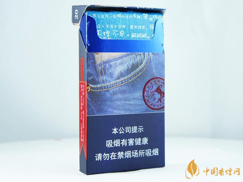 2021黃金葉牛仔香煙價格表圖大全