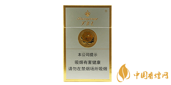 芙蓉王系列價(jià)格大全2025 芙蓉王香煙多少錢(qián)一條