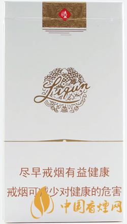 利群西湖戀細(xì)支煙價(jià)格2021 利群西湖戀怎么樣