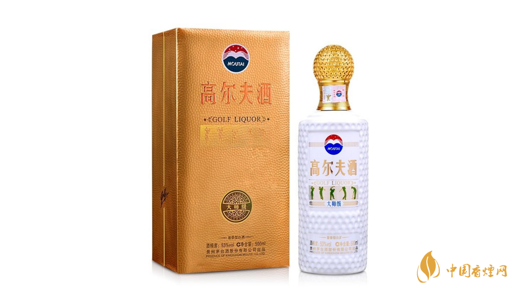 茅臺高爾夫酒大師級53度價格 茅臺高爾夫酒大師級53度怎么樣