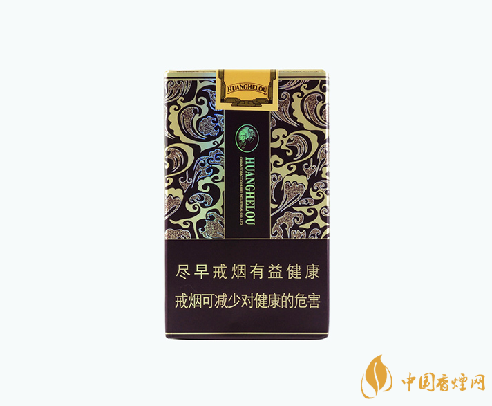 黃鶴樓軟雅韻批發(fā)多少錢(qián)一條 黃鶴樓軟雅韻價(jià)格2021