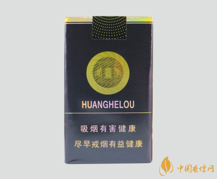 黃鶴樓軟珍品圖片及價(jià)格一覽 黃鶴樓軟珍品多少錢(qián)一盒2021