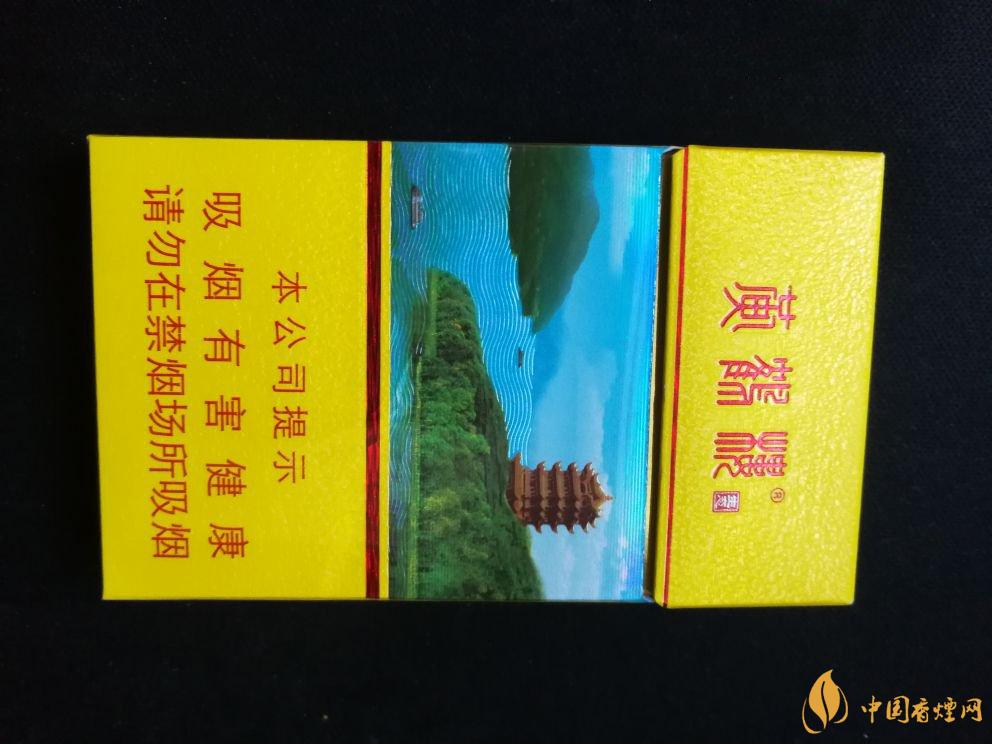 黃鶴樓生態(tài)煙細支價格2021 黃鶴樓生態(tài)細支價格表和圖片一覽