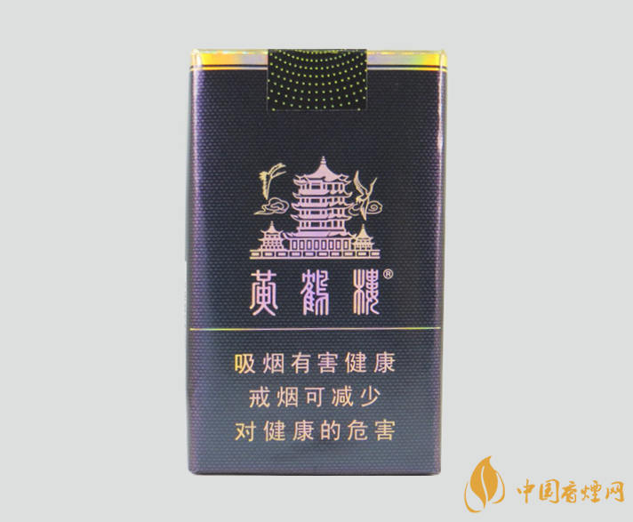 黃鶴樓軟珍品圖片及價(jià)格一覽 黃鶴樓軟珍品多少錢(qián)一盒2021