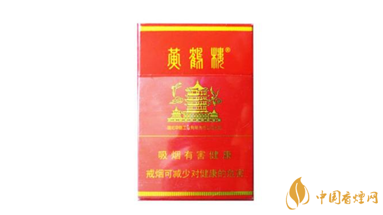 黃鶴樓萬(wàn)年紅多少錢一包 黃鶴樓萬(wàn)年紅香煙圖片及價(jià)格