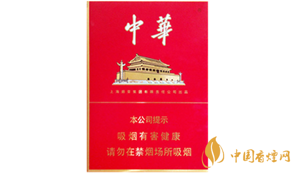 中華金中支價(jià)格及圖片最新 中華金中支多少錢(qián)一包2025