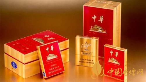中華香煙中支多少錢(qián)一包 中華香煙中支價(jià)格查詢(xún)