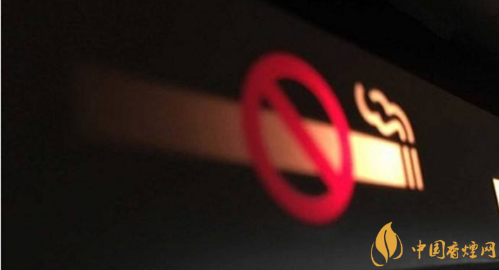 世界無(wú)煙日中國(guó)控?zé)熉浜髥?5月31日中國(guó)控?zé)熚覀兪钦J(rèn)真的！