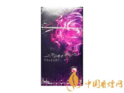 最受歡迎女士煙520系列測評！