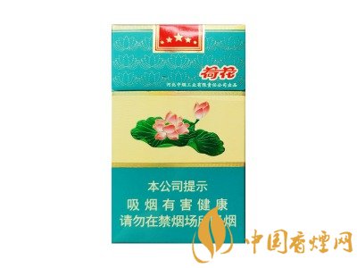 2025年荷花煙價格 荷花煙多少錢一盒?