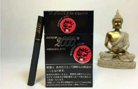 黑魔鬼2000多少錢(qián)一包 黑魔鬼2000香煙價(jià)格表