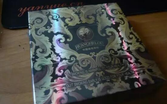 黃鶴樓硬漫天游有幾種，黃鶴樓硬漫天游價格