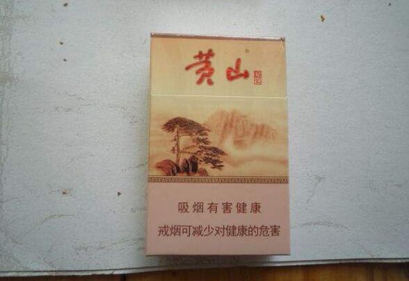 黃山香煙怎么樣，2017年黃山記憶銷量領(lǐng)先