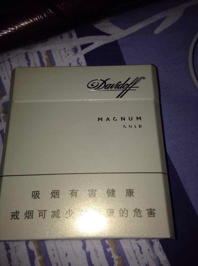 davidoff香煙怎么樣，列寧最喜歡的香煙