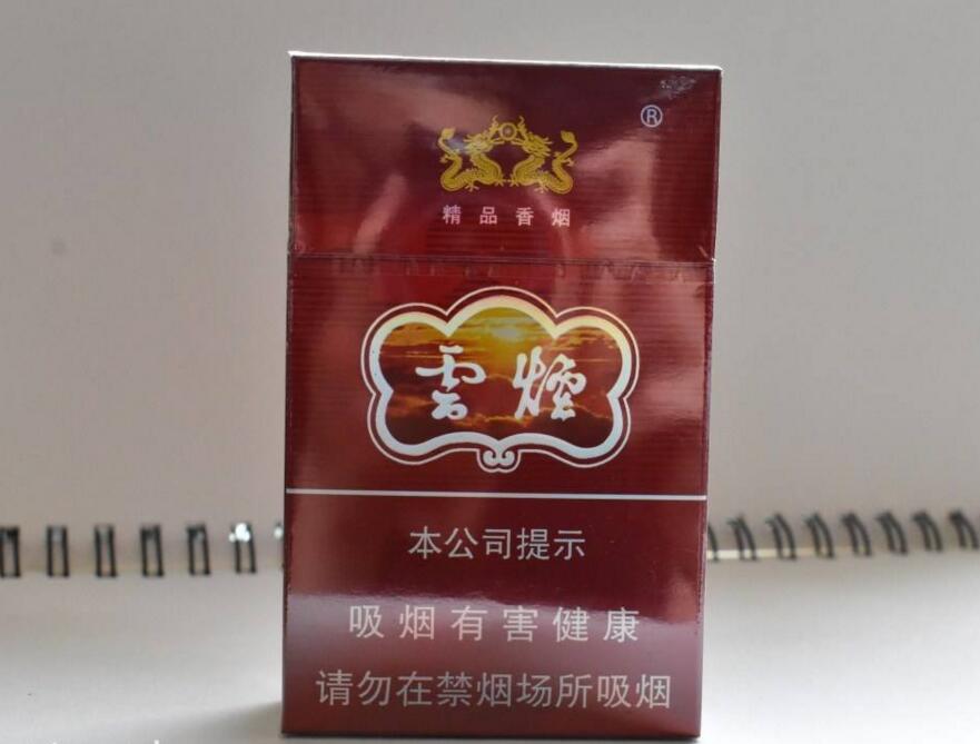 烤煙型和混合型香煙區(qū)別，烤煙型更受歡迎