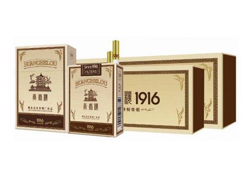 中國(guó)最貴香煙排行榜，利群富春山居高居第一