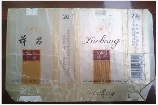 5元左右的洛陽煙有哪些，有些已經停產了