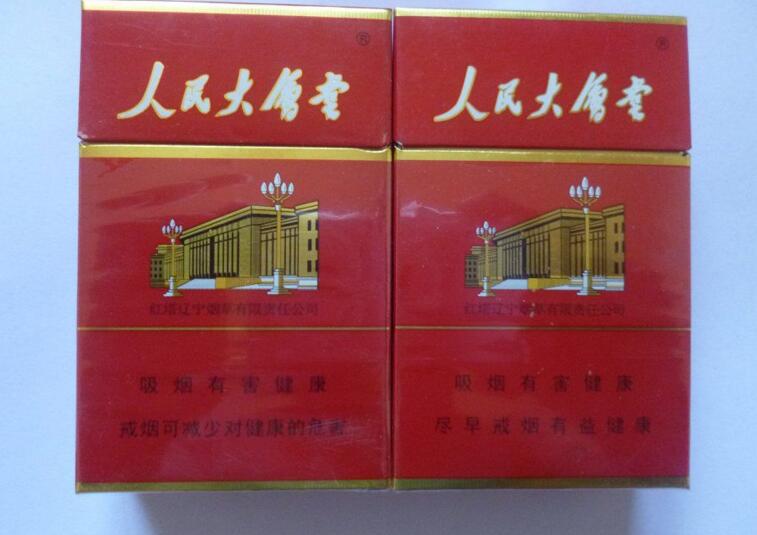 5元左右難抽的香煙，北戴河被市場淘汰