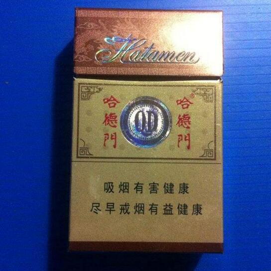 5元香煙排行榜，紅梅笑了紅河不服