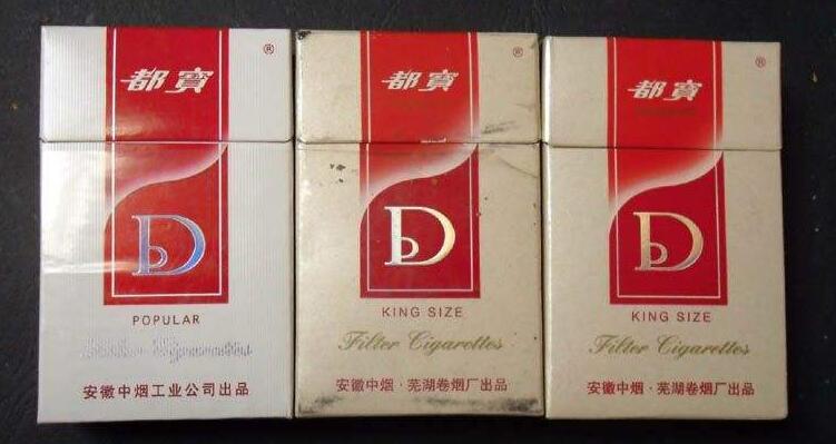 5元左右的混合型香煙，走國際路線