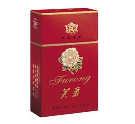 5元左右的芙蓉煙有哪些，芙蓉軟紅你一定見過