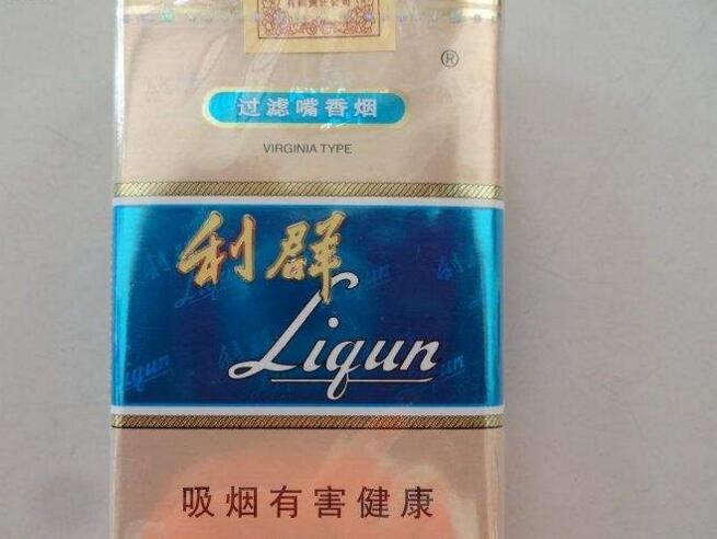 15元香煙排行榜，黃鶴樓(軟藍(lán))最受歡迎