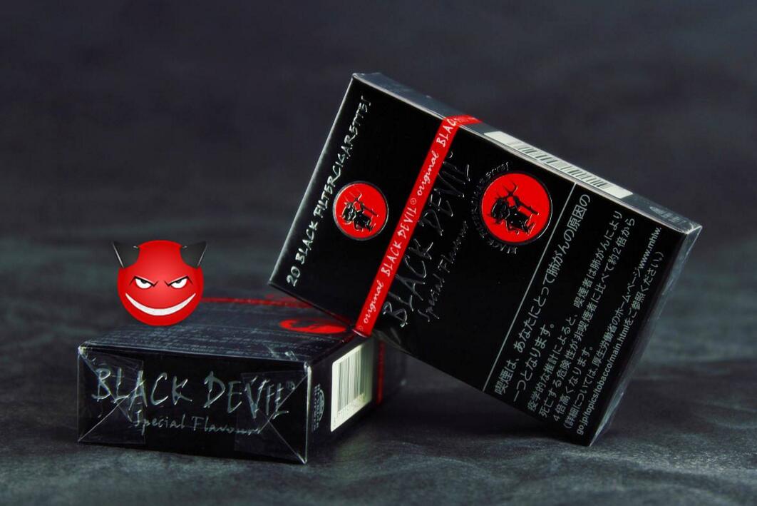 10元進(jìn)口女士香煙排行榜，圣羅蘭香煙你見過嗎