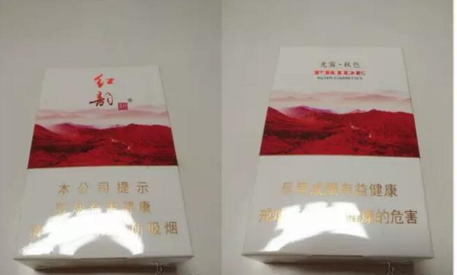 國(guó)產(chǎn)中高檔香煙排行榜，云煙占據(jù)主要市場(chǎng)