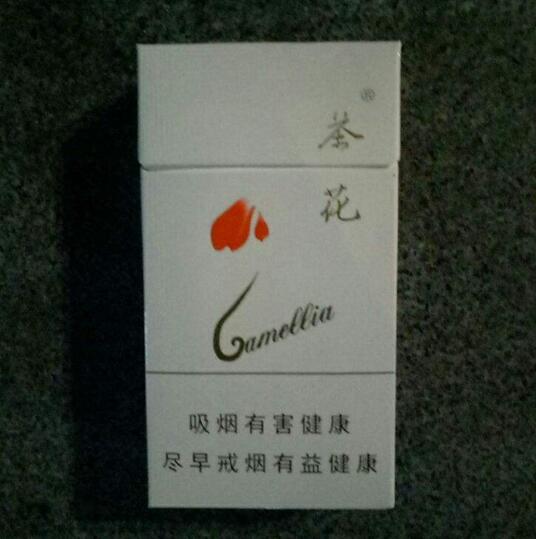 10元國產(chǎn)女士香煙排行榜，泰山心悅走出第一步