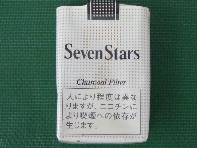 10元混合型進(jìn)口香煙排行榜，萬(wàn)寶路最受歡迎