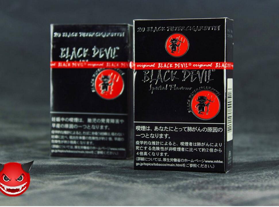 10元混合型進(jìn)口香煙排行榜，萬(wàn)寶路最受歡迎