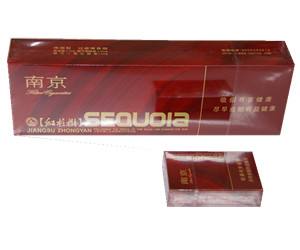 15元左右南京香煙有哪些，抽煙只抽炫赫門