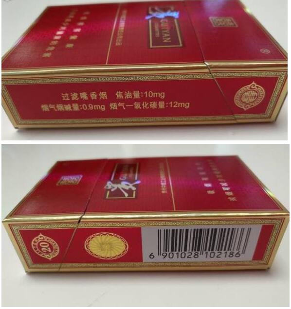 15元左右的貴煙有哪些，貴煙最會玩跨界