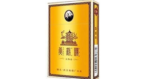 13mg及以下高焦油含量香煙價格表 高焦油含量對身體有害