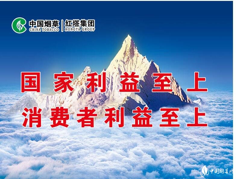 煙草公司可以上市嗎，中國上市煙草公司有哪些
